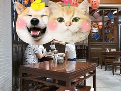 -大壶春生煎(四川中路店)