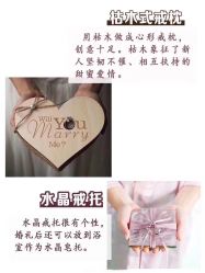 点击看大图 -Lady Jane高端婚纱礼服馆