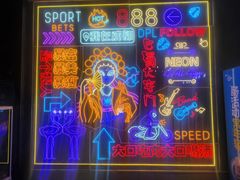 -巴蜀大宅门火锅(川音店)