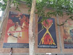 -西安电影制片厂