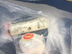 -上海虹口糕团食品厂(欣兴店)