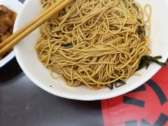 -逸桂禾面馆