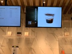 -奈雪的茶(漫广场店)