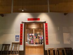 门面-田小狗的饭店(才子佳郡店)