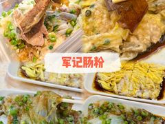 -百利鸽王(紫薇路店)