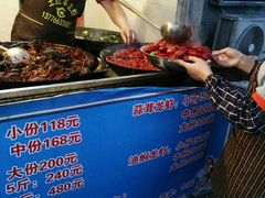 -王红军龙虾(盐仓桥店)