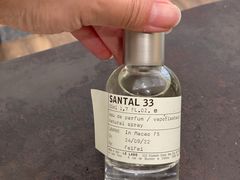-DFS迪斐世(澳门四季名店)