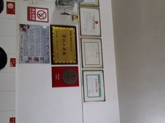 -盛兴面馆(真儒大厦店)