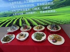 -海泰食府·新鲁菜·家宴(总部基地店)