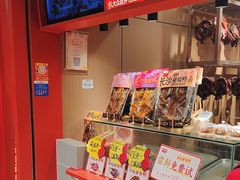 -黑色经典臭豆腐·湖南特产(太平街口店)