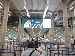 -曼谷素万那普国际机场