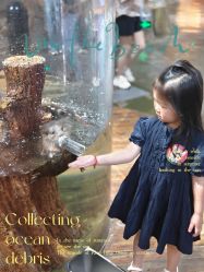 -Zoolung Zoolung动物主题公园(海信广场店)