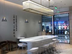 -奈雪的茶(金鹰广场店)