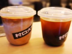 -村口大树(长乐路店)