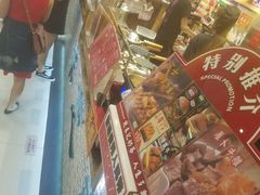 -美芝莲(东方宝泰店)