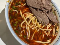 -兰州马子禄牛肉面(文景公园店)