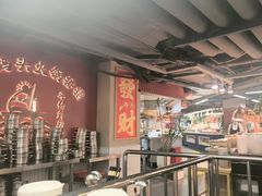 -四囍码头海鲜烧烤自助火锅(外滩南京东路悦荟广场店)