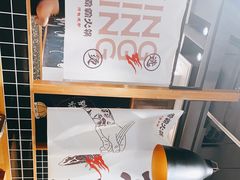 -霸王虾(湘江世纪城店)