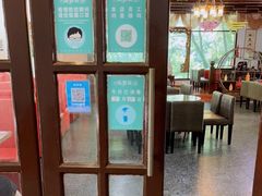 -绿野餐厅(上海动物园店)