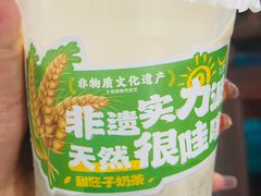 -牛一嘴·兰州牛肉面·大盘鸡(财富中心店)