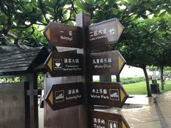 -渔家火锅·海鲜自助餐·演艺(亚龙湾天域酒店)