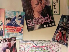 -和蕴日本料理