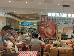 -西贝(上海中心店)