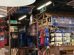 -洱火云南酸菜牛肉火锅(石景山当代商城店)