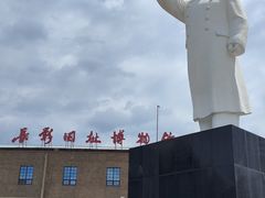 -长影旧址博物馆