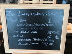 -Social 秀西餐厅-长沙瑞吉酒店(运达店)