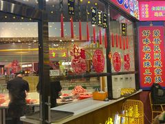 -大吉利潮汕牛肉火锅(王府井店)