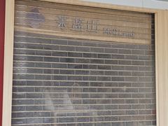 -VT101维多利广场