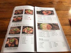 菜单-猪脚将军(花园路店)