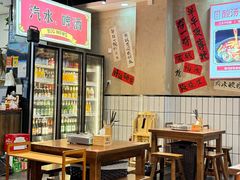 -黔有有贵州酸汤夺夺粉火锅(五味十字店)