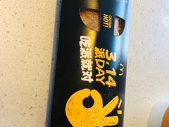 -麦当劳(田林好又多店)