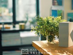 -漫慢里艺术体验馆·绘画调香手工DIY