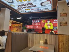 -集草轩·重庆麻辣烤鱼(西湖道店)