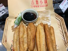 -古集小镇(银泰店)