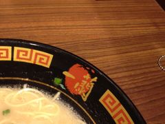 一兰拉面-天然豚骨拉面专门店 一兰(铜锣湾店)