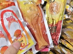 -郴州特产舜华临武鸭(郴州西站店)