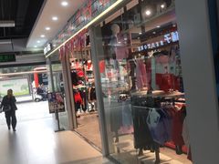 -沃尔玛超市(北大街店)