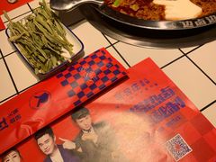 -贤合庄卤味火锅(勒泰中心店)