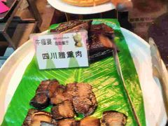 -深海聚汇·牛榴宴·自助料理(江宁万达店)