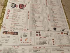 -锦城印象火锅(天府三街店)