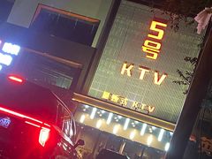 -5号KTV音乐广场(天通苑店)
