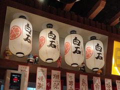 -白石的深夜食堂(济南万象城店)