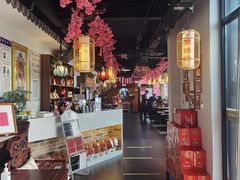 -甬妈妈湖畔里餐厅(唐山南湖旅游景区店)