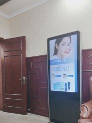 -南京医科大学友谊整形外科医院