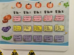 -黄浦乐烁龙鱼宝贝托育园(海潮路校区)