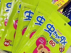 -大国药妆(NEW心斎橋店)